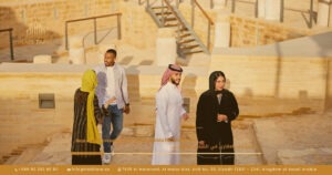 الاستثمار العقاري في السعودية للأجانب