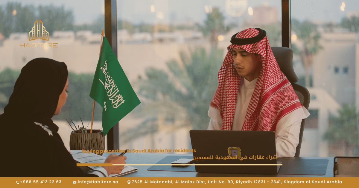 Buying Property in Saudi Arabia for Expats