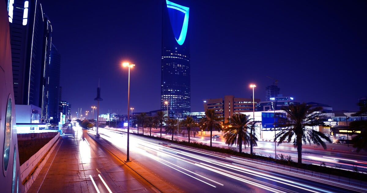 أفضل مناطق في الرياض للاستثمار العقاري