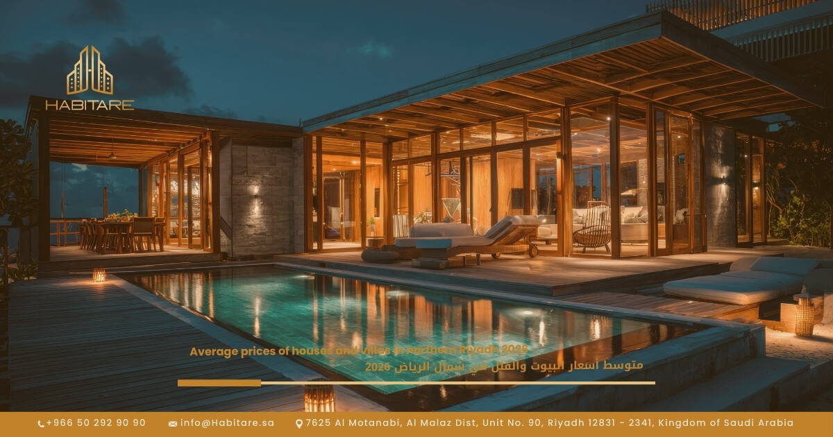 Average Prices of Houses and Villas in North Riyadh 2026
