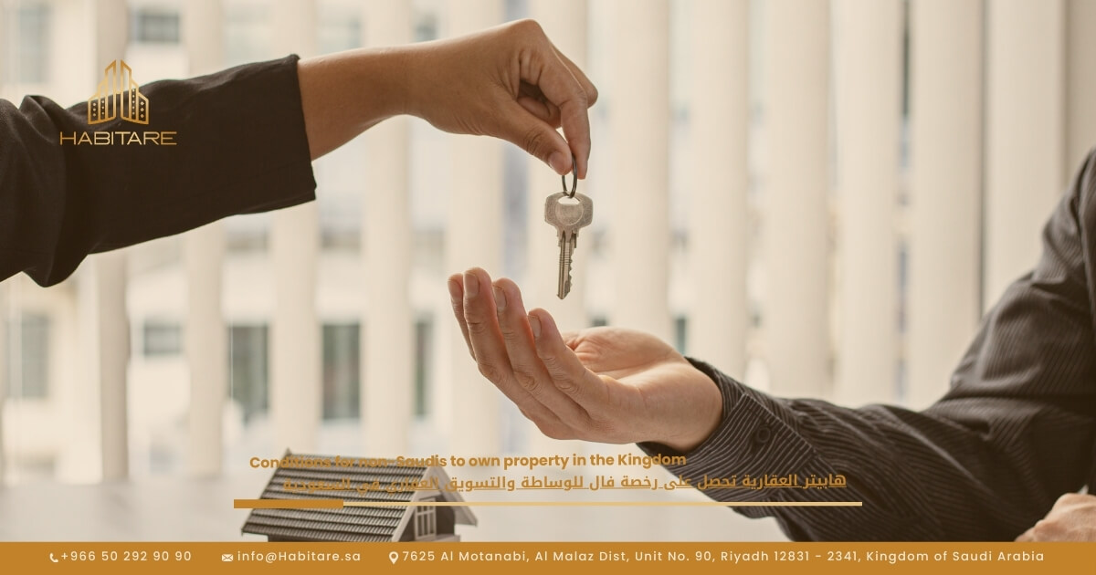 Conditions for non-Saudis to Own Property in Saudi Arabia