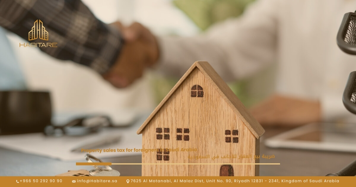 Real Estate Sale Tax for Foreigners in Saudi Arabia