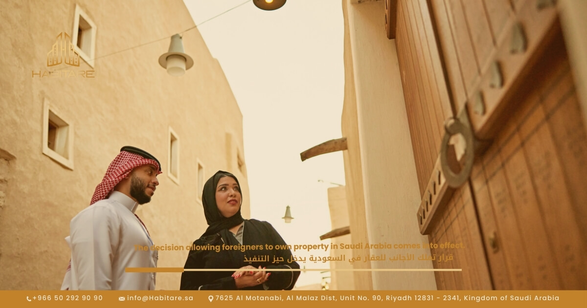 The Foreign Ownership of Real Estate in Saudi Arabia Decision Comes into Effect