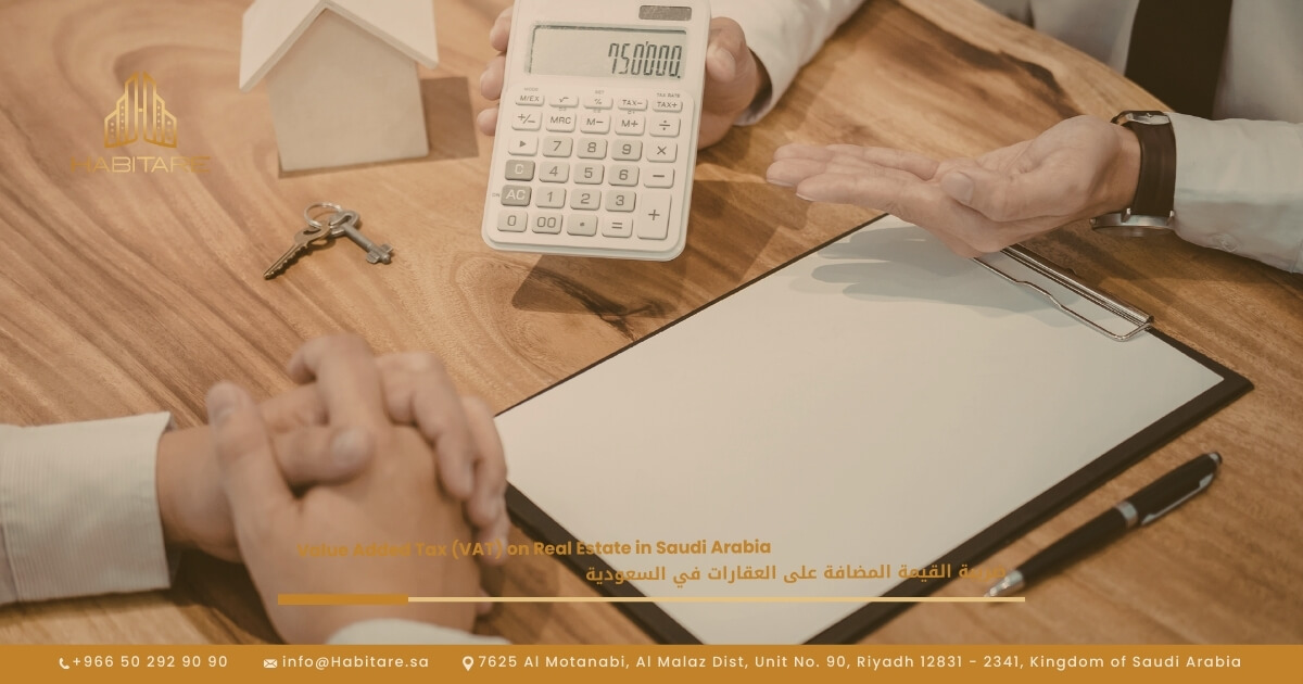 Value Added Tax (VAT) on Real Estate in Saudi Arabia