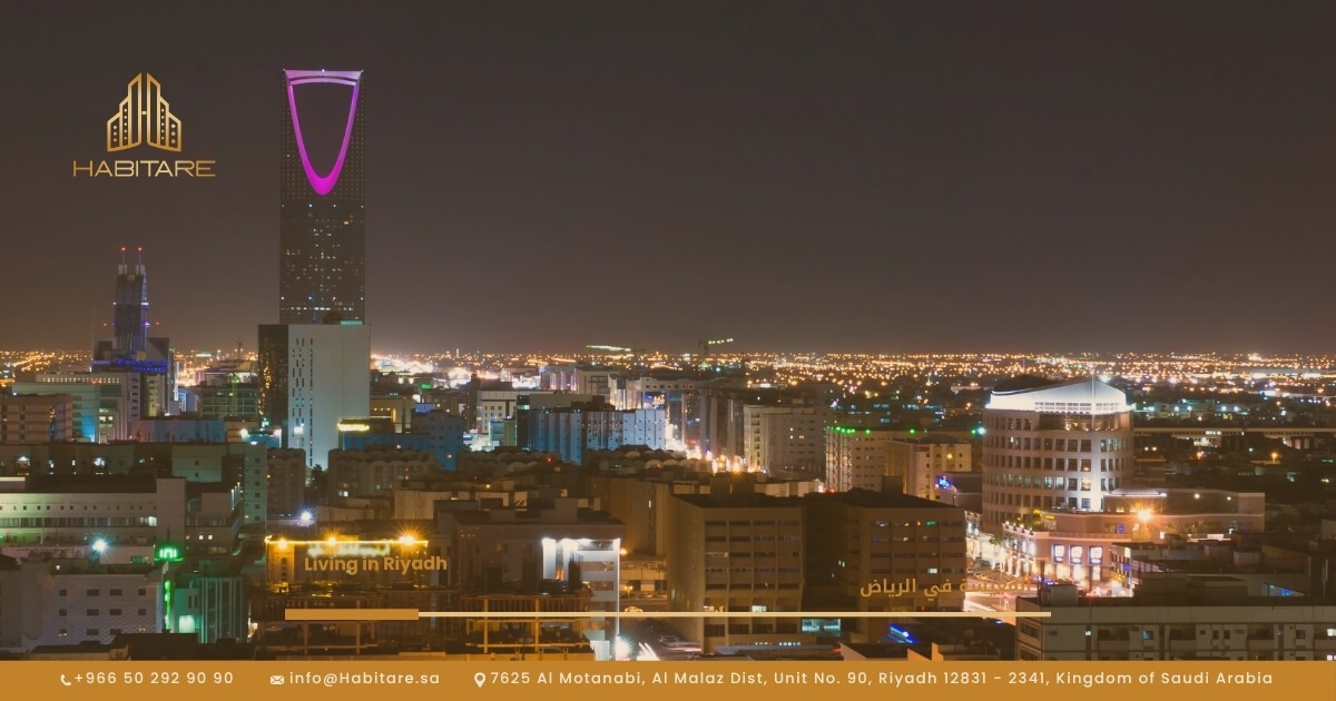 المعيشة في الرياض