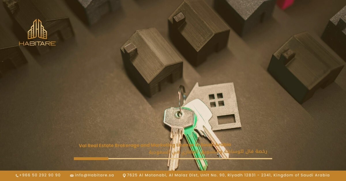 FAL Real Estate Brokerage and Marketing License in Saudi Arabia