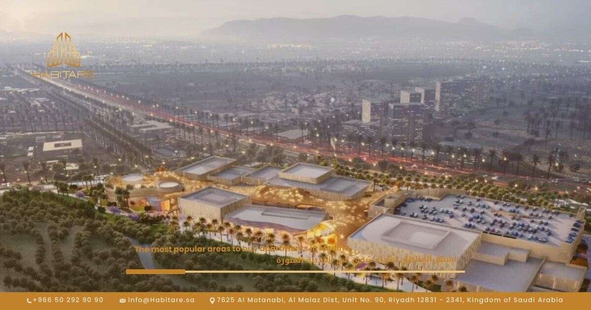 Most Popular Areas to Buy Apartments in Medina