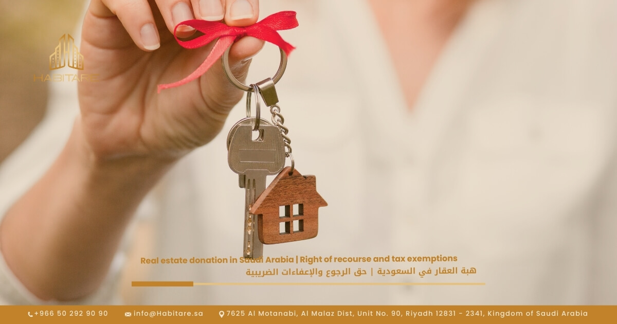Real Estate Donation in Saudi Arabia Revocation Rights and Tax Benefits