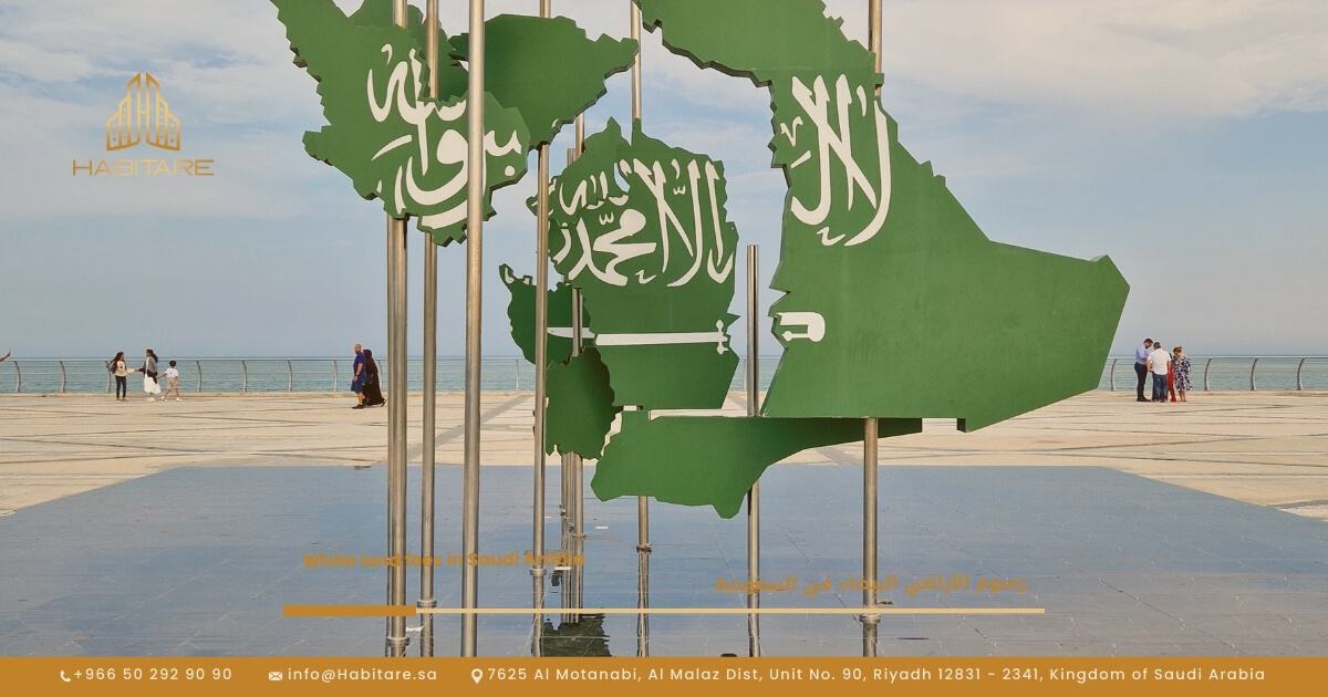 White Land Fees in Saudi Arabia