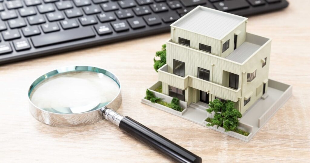 property ownership eligibility check