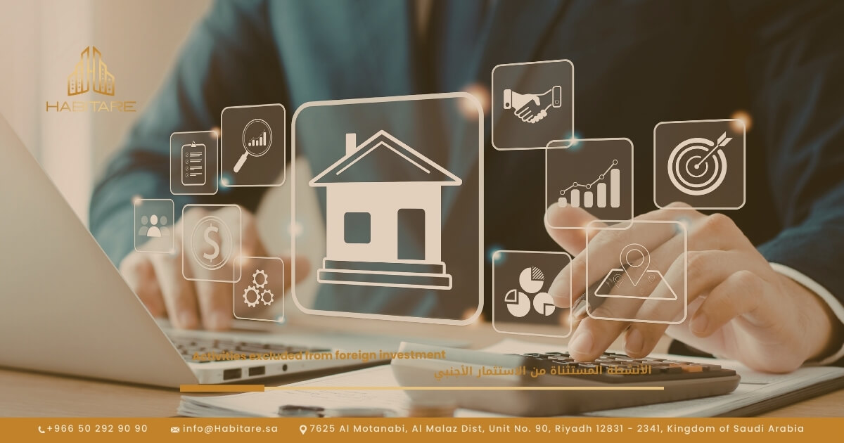 الأنشطة المستثناة من الاستثمار الأجنبي