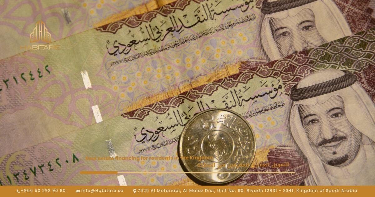 التمويل العقاري للمقيمين في المملكة
