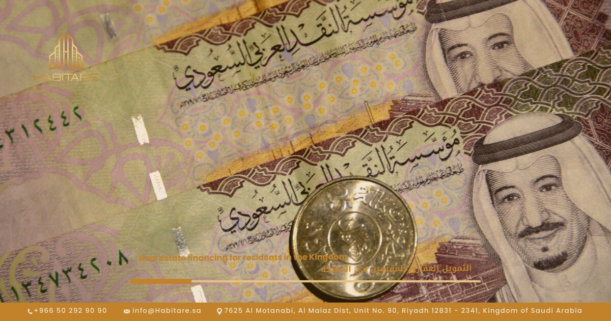 التمويل العقاري للمقيمين في المملكة