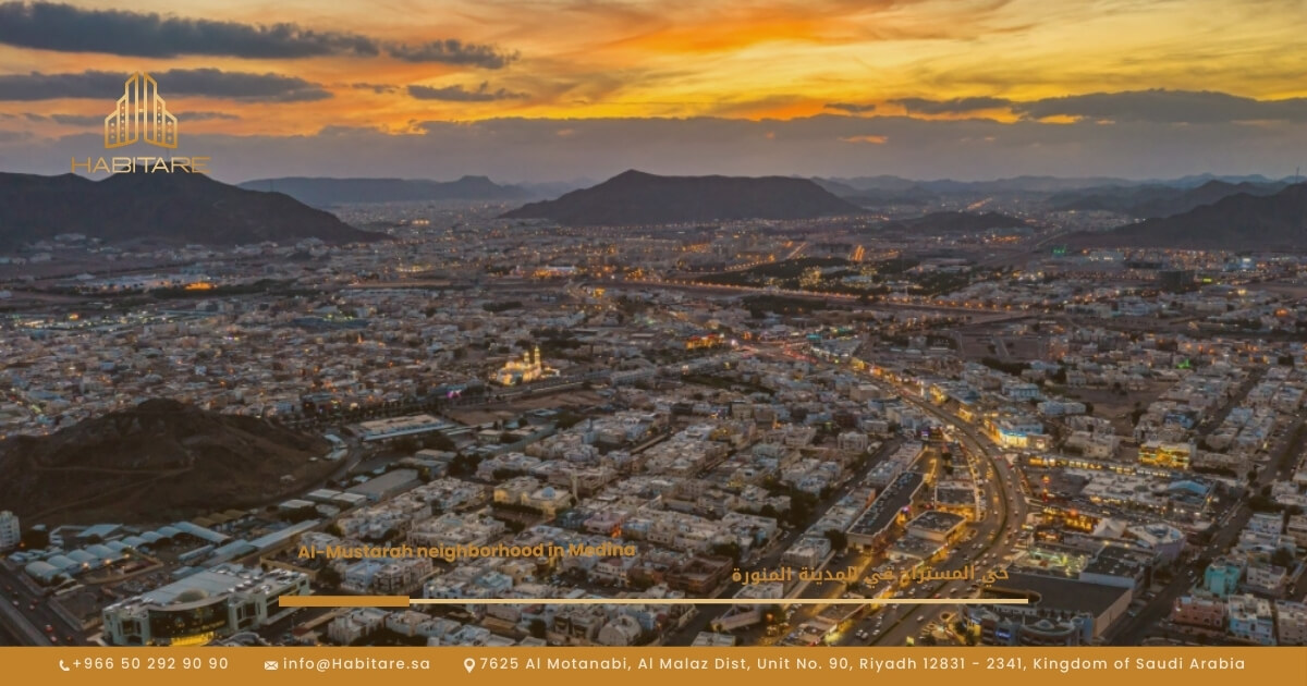 Al Mustarah Neighborhood Medina