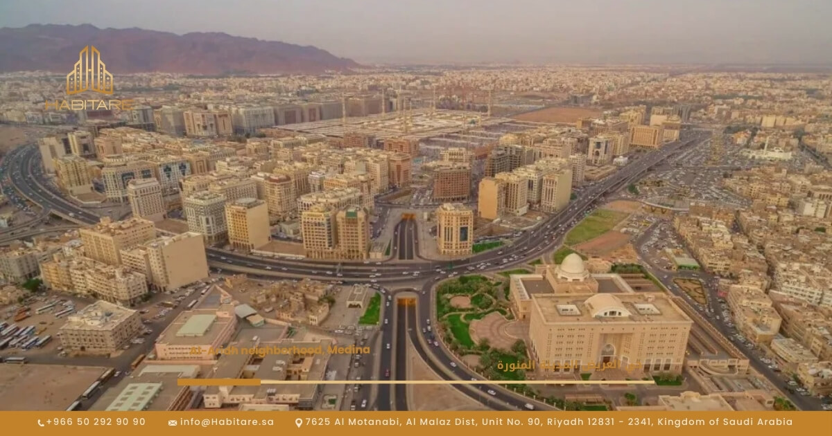 Al Aridh Neighborhood Medina