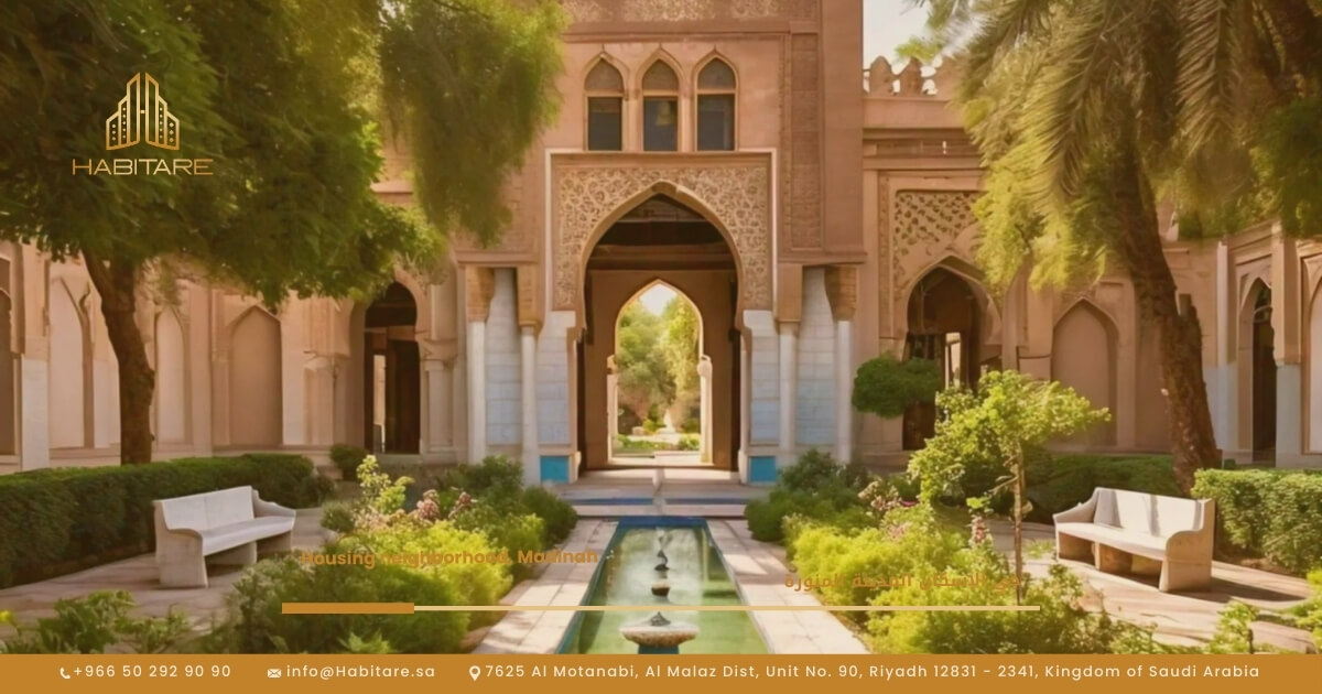 Al Iskan Neighborhood Medina