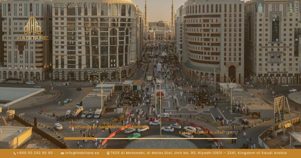 Al Khalidiya Neighborhood Medina