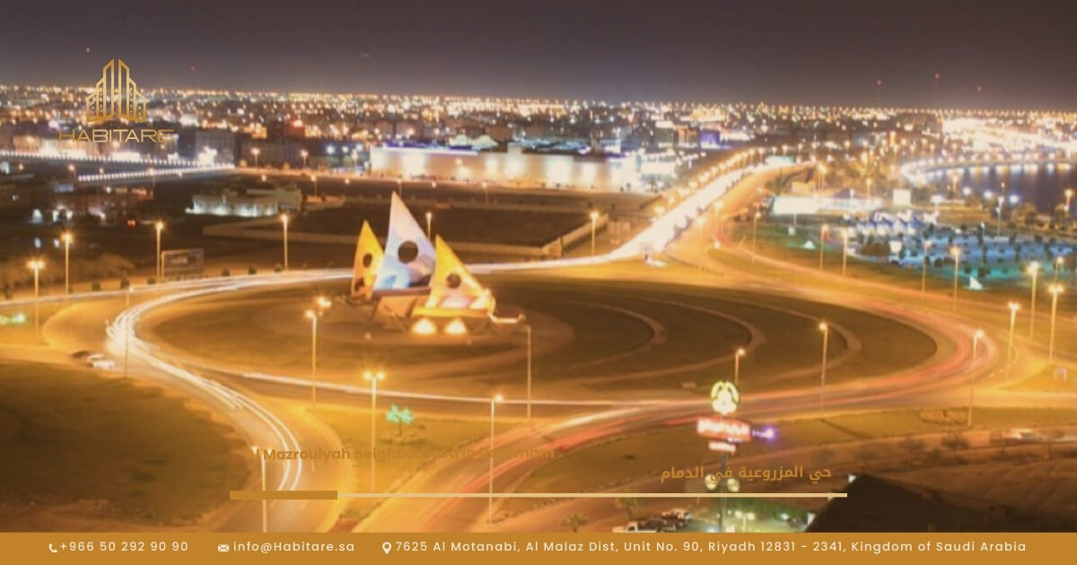 Al Mazrouiyah Neighborhood in Dammam