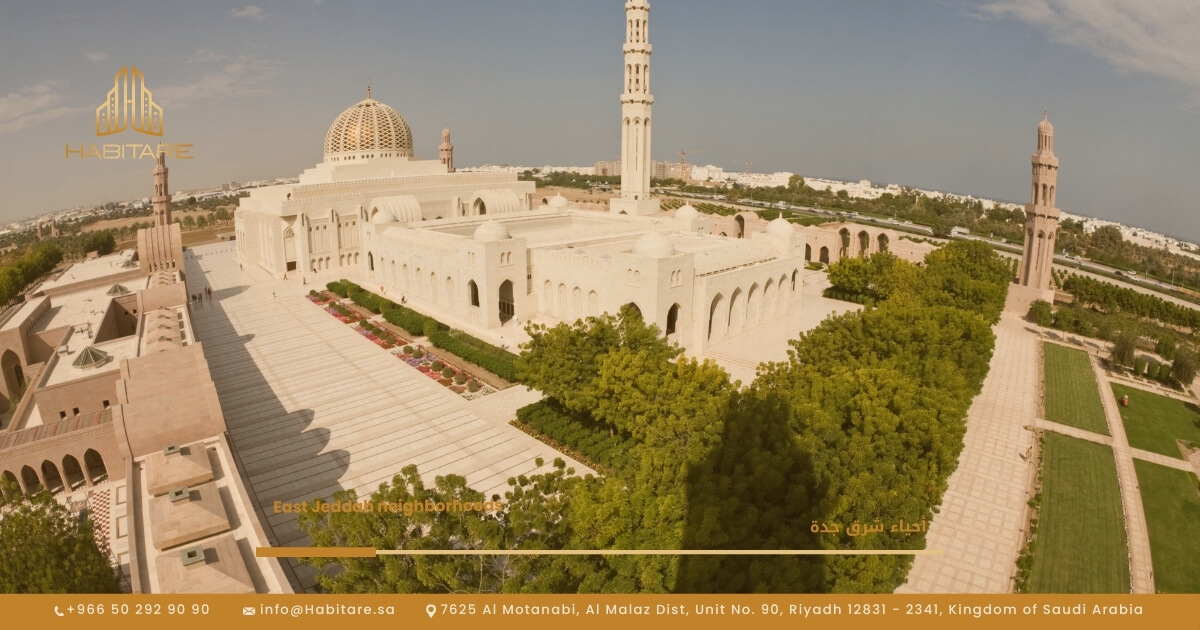 East Jeddah Neighborhoods