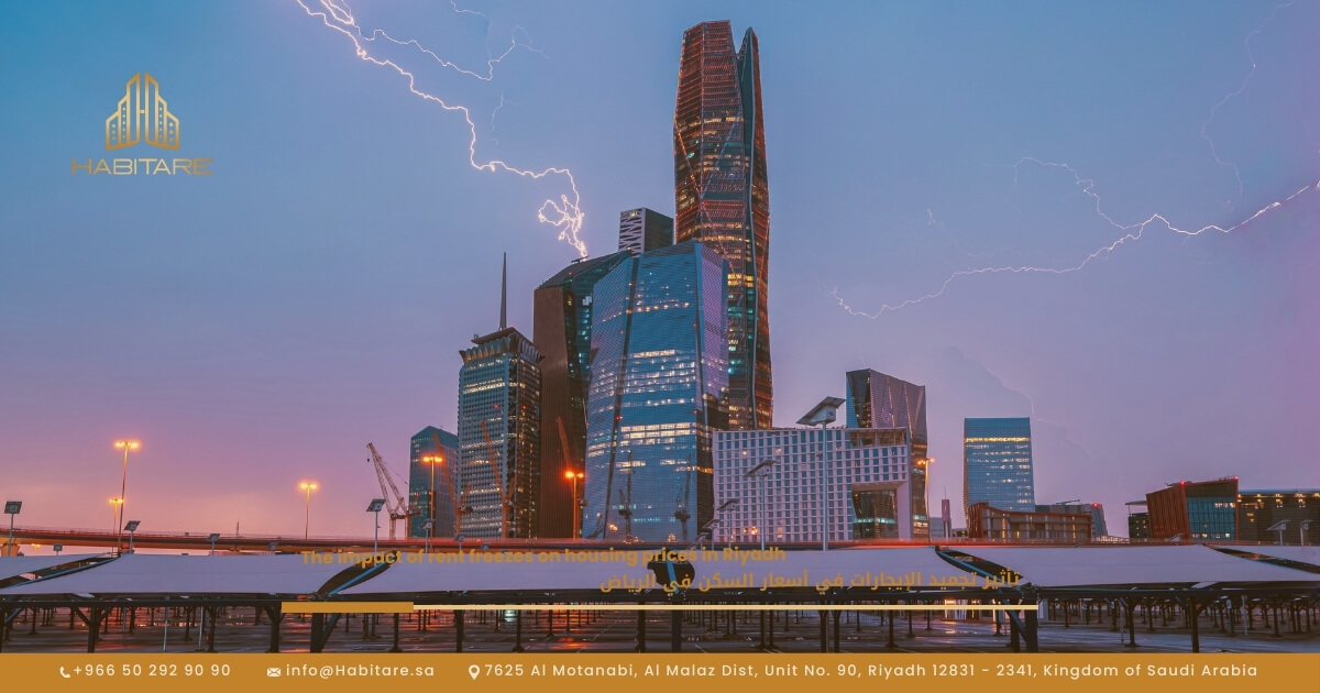 Impact of Rent Freezes on Housing Prices in Riyadh