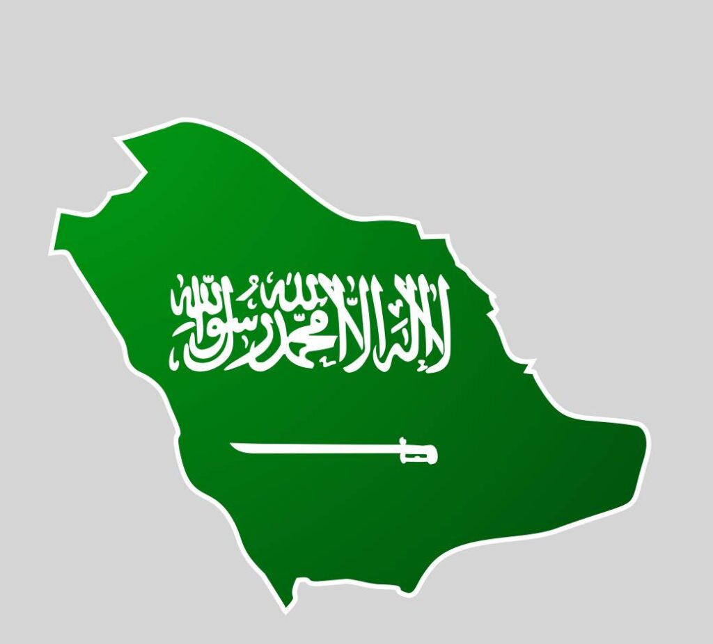 Premium Residency Categories in Saudi Arabia 2026 What’s New