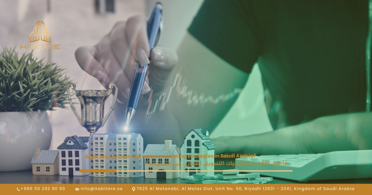 Real Estate Marketing in Saudi Arabia