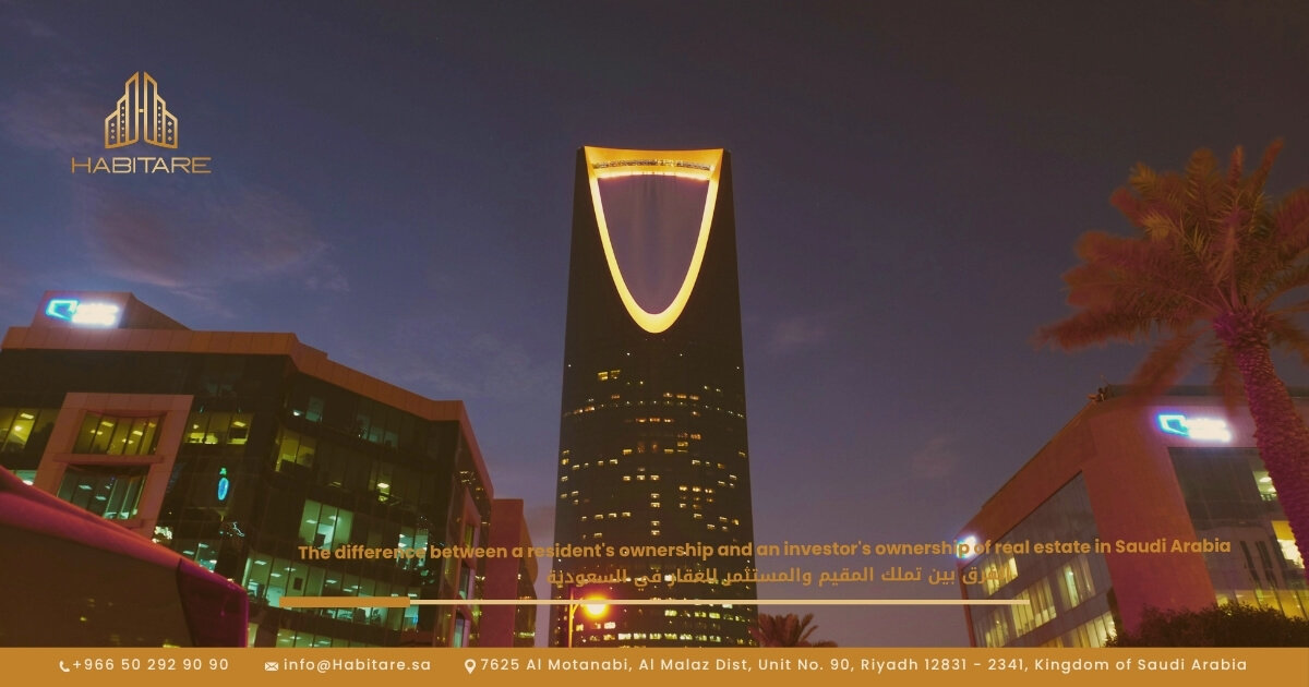 The Difference Between Resident and Investor Property Ownership in Saudi Arabia