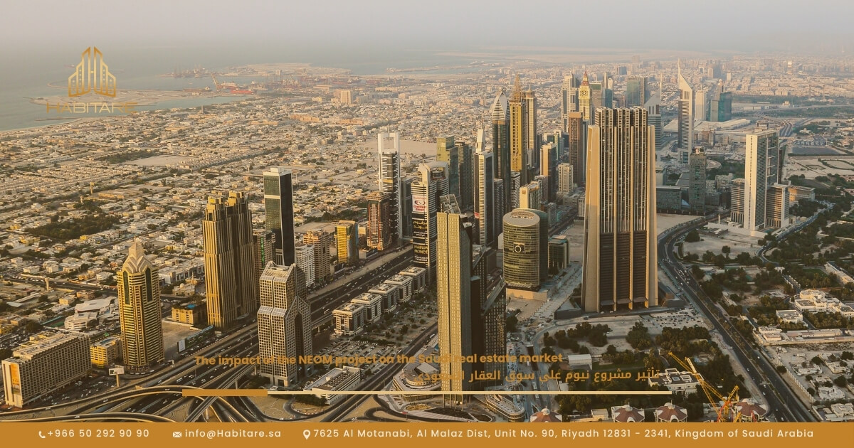تأثير مشروع نيوم على سوق العقار السعودي