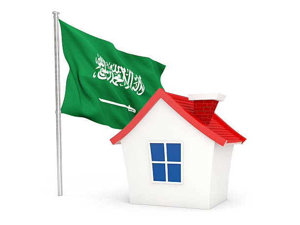 خطوات بيع العقار الاستثماري في السعودية