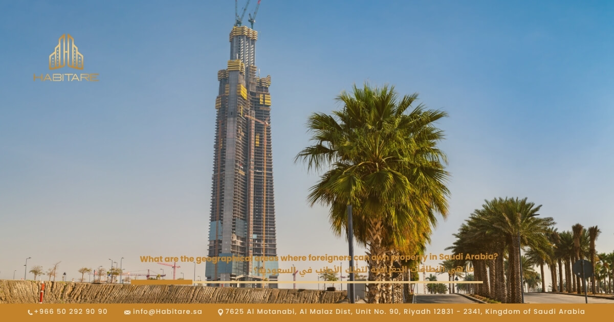 Understanding the Geographical Zones for Foreign Ownership in Saudi Arabia