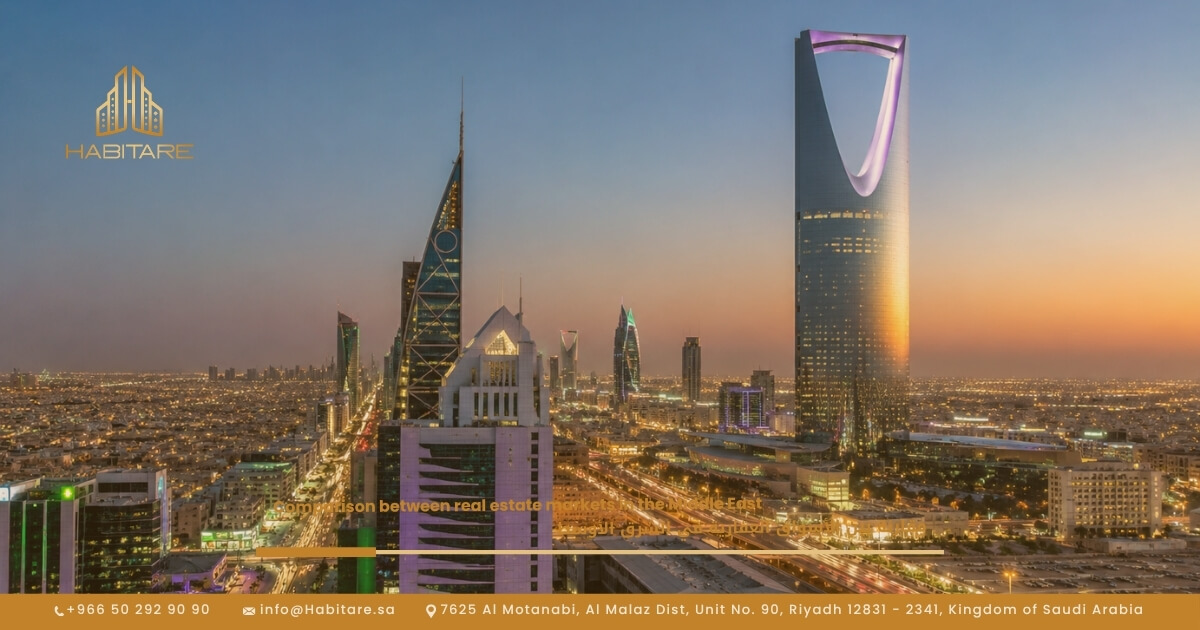 مقارنة بين الأسواق العقارية في الشرق الأوسط