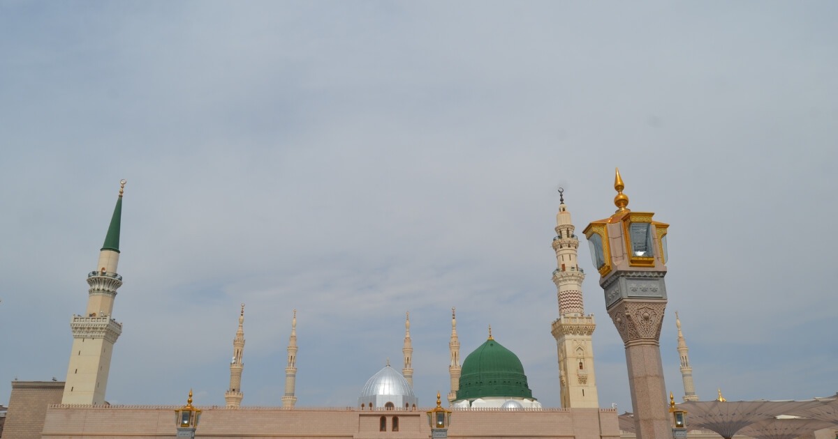 هل غير السعودي يستطيع شراء عقار في المدينة المنورة