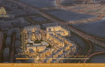 Al Jawhara Neighborhood in Dammam