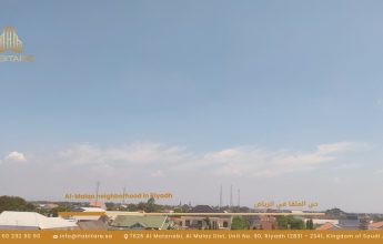 Al Malqa Neighborhood in Riyadh