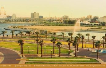 Al Muhammadiyah Neighborhood in Dammam