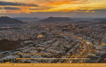 Al Mustarah Neighborhood Medina