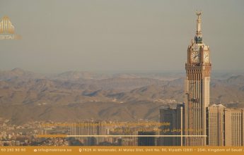 Bathaa Quraish Neighborhood in Mecca A Complete Living and Investment Guide