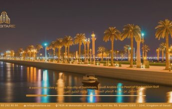 Comprehensive Guide to Dammam City Saudi Arabia The Pearl of the Arabian Gulf