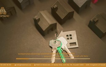 FAL Real Estate Brokerage and Marketing License in Saudi Arabia