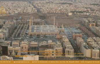 Factors That Determine Apartment Prices in Medina