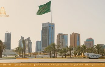Future Real Estate in Riyadh