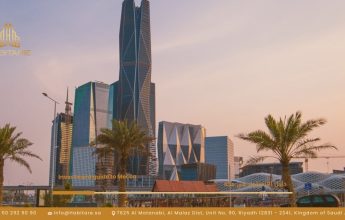 Guide to Investing in Mecca