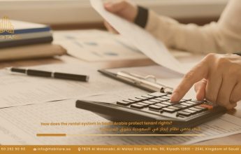 How the Ejar System in Saudi Arabia Safeguards Tenant Rights