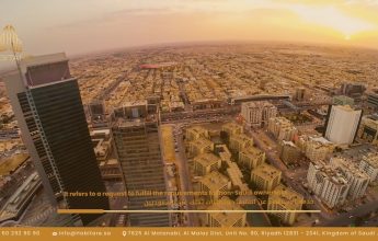Non Saudi property ownership eligibility inquiry