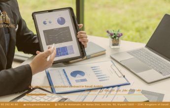 Off Plan Property Purchase Contract in Saudi Arabia