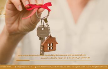 Real Estate Donation in Saudi Arabia Revocation Rights and Tax Benefits
