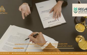 Real Estate Registration System in Saudi Arabia 2026 Latest Reforms
