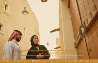 The Foreign Ownership of Real Estate in Saudi Arabia Decision Comes into Effect