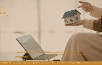 Understanding the Types of FAL Real Estate Licenses in Saudi Arabia