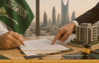 What Are the Legal Conditions for Real Estate Asset Transfer in Saudi Arabia